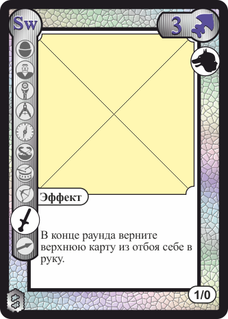 Белая тройка эльфов