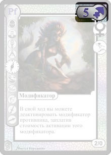 Обозначение масти и достоинства карты драконьего покера Draker